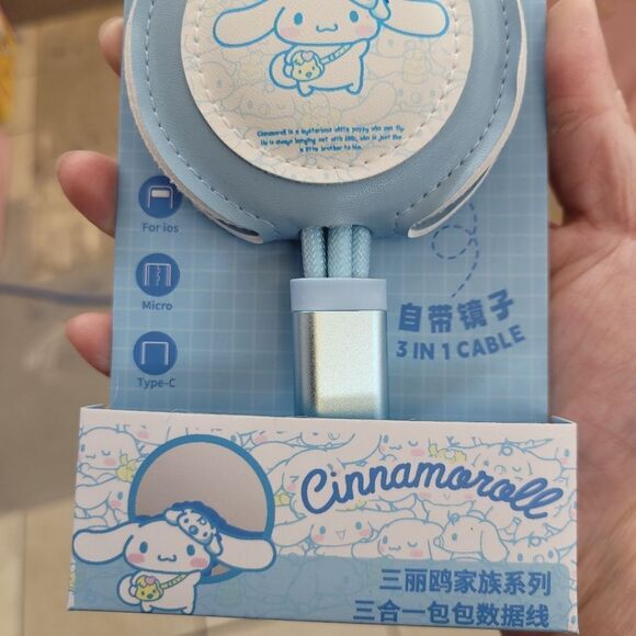 Brand New Sanrio Cinnamonroll 3 in 1 Charging Cable With Mirror - Picture 7 of 12